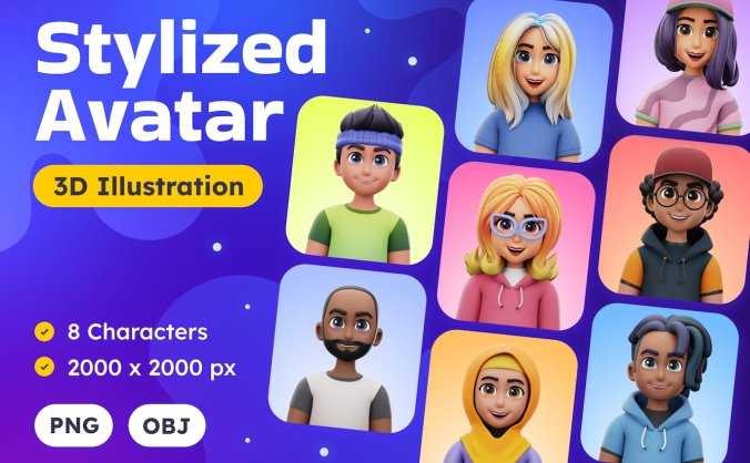 8个高清可爱3D头像插图素材包
