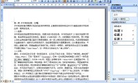 设计师用哪些笔记软件?来看这篇全面的笔记工具总结