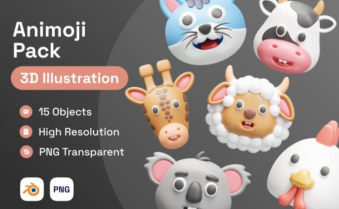 15个不同动物3D头像素材包（PNG,Blender）