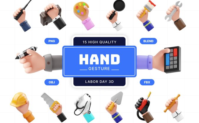 15个拿着不同物品的手势3D模型素材包