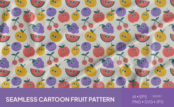 无缝可爱彩色卡通水果矢量图案