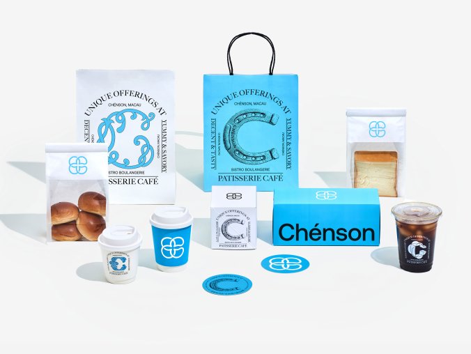 法国Chénson餐厅VI品牌形象全新改版设计