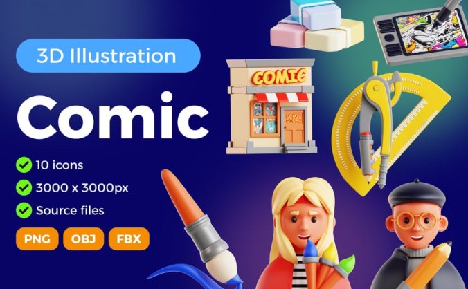 10个漂亮的卡通漫画3D图标素材包