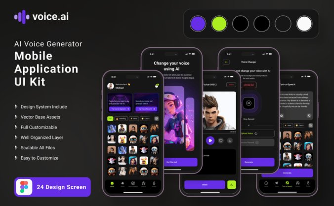 AI语音移动端生成器APP UI KIT素材包