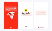 3个章节快速掌握设计师必学的雅各布定律