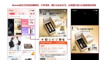 从4个方面,学会写一份能进大厂的交互说明文档
