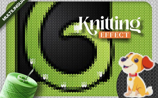 一键生成针织效果Photoshop动作