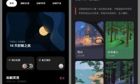 作品集如何展示设计项目,才能让求职成功率翻3倍?