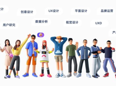 这12个设计心理学原理能让你的转化翻一倍！