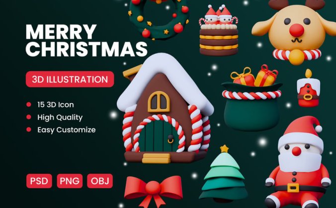 可爱有趣的圣诞快乐元素3D图标模型素材包