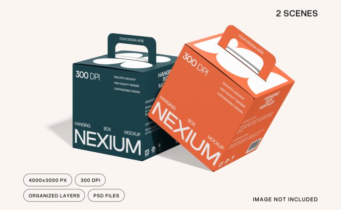 漂亮的纸质挂盒PSD样机素材包