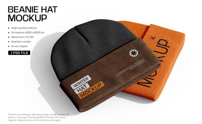 休闲无檐便帽帽子PSD样机素材