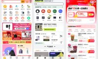 界面做成这样还想有面试?总监分析作品集过关的核心要素