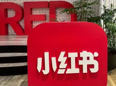 2025有哪些人容易在小红书上面挣到钱?