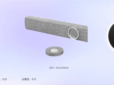 大厂出品！解析钉钉B端硬件设计的6大设计准则