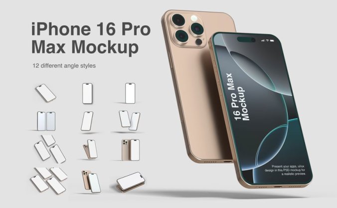 尊贵的iPhone 16 Pro Max手机PSD样机素材包