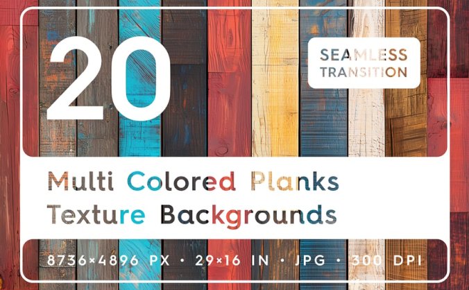20个多色木板纹理背景JPG图片素材包