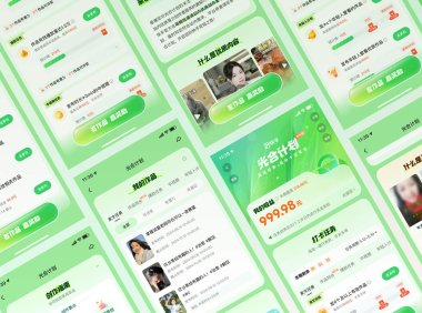 大厂要怎么做好品牌设计?来看快手的完整设计流程!
