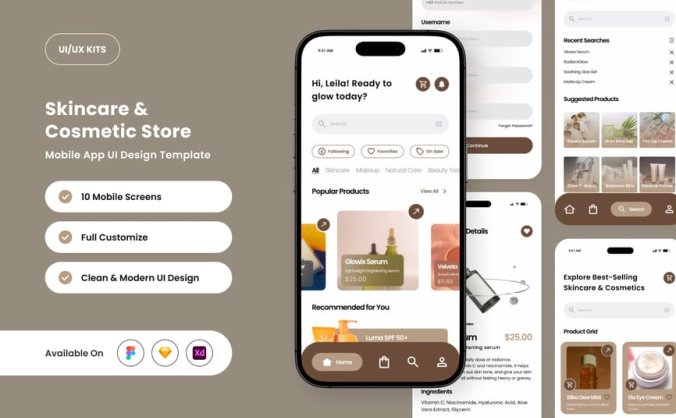 高端棕色护肤品健康主题商城移动APP UI界面素材包
