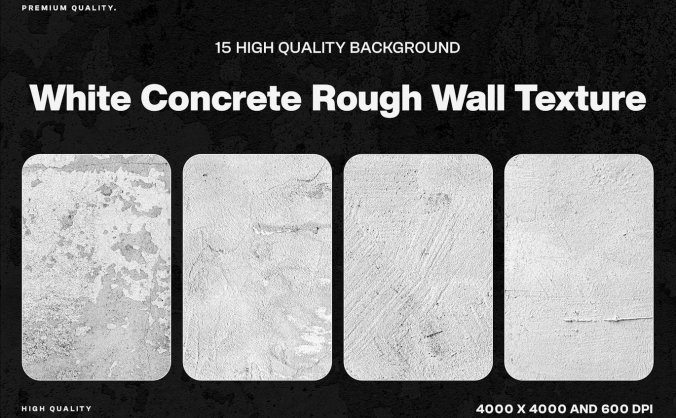 15个白色混凝土粗糙的墙纹理JPG图片素材包