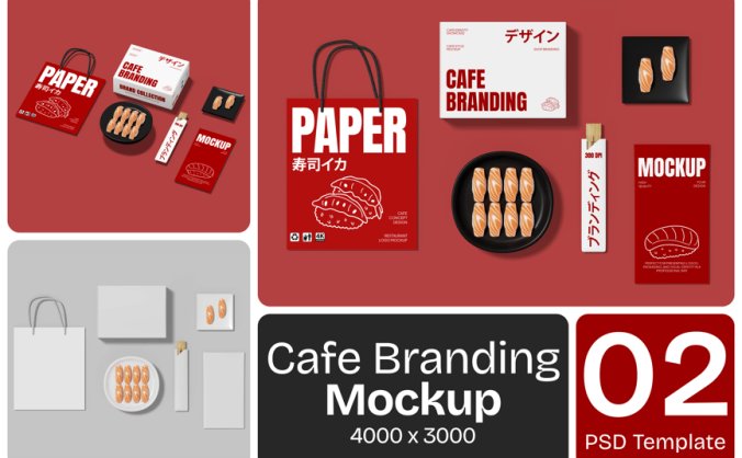 中国红咖啡馆品牌模型PSD样机素材包