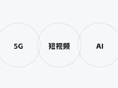 拒绝温水煮青蛙!B端设计师的2026职业突围指南