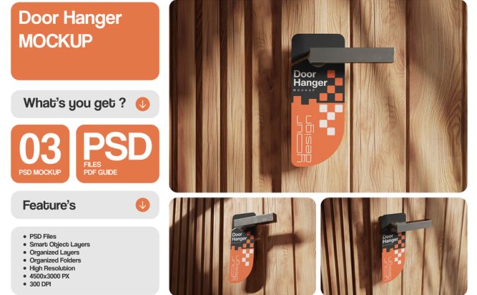 漂亮的门牌PSD模型样机素材包