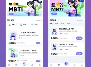 作品总是没细节怎么办？实操案例带你掌握高手的优化技巧！