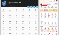 够细致够全面！上手即用的图标设计参数大全