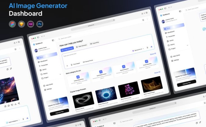 网页端AI图像生成主题界面素材包